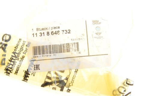 Ланцюг ГРМ BMW 3 (E92/E93/F30)/5 (E61/F07)/X5 (E70/F15)/X6 (E71) 04-18 (N20/N52N/N53) Ланцюг ГРМ BMW 3 (E92/E93/F30)/5 (E61/F07)/X5 (E70/F15)/X6 (E71) 04-18 (N20/N52N/N53)