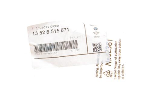 Планка направляючого натяжника ланцюга ГРМ BMW 3 (F30/F80)/5 (F10) 08- Планка направляючого натяжника ланцюга ГРМ BMW 3 (F30/F80)/5 (F10) 08-