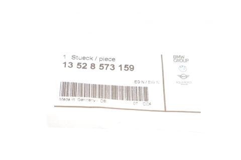 Планка заспокоювача ланцюга ГРМ BMW 3 (F30/F80)/5 (F10) 1.6D/2.0D/3.0D 08- N47/B47 Планка заспокоювача ланцюга ГРМ BMW 3 (F30/F80)/5 (F10) 1.6D/2.0D/3.0D 08- N47/B47