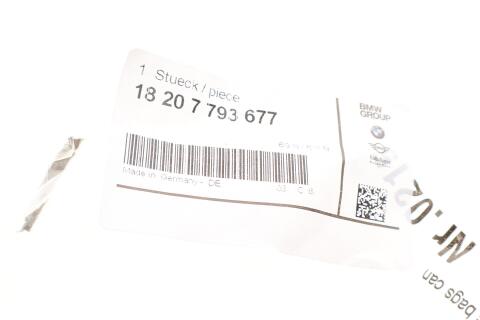 Хомут глушника BMW 3 (E90-E93)/5 (E60/E61)/X3 (E83/X5 (E70) 03-13 M57