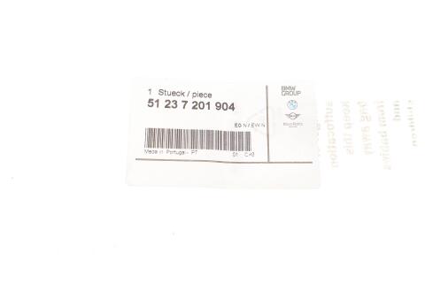 Трос капота BMW 1 (E81/E82/E87/E88)/3 (E90-E93)/X1 (E84) 04-13 N43/N47/N52/N53