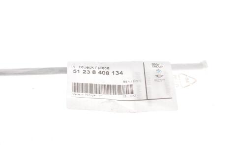 Трос капота BMW X5 (E53) 3.0/4.4i 00-07