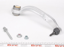 Важіль підвіски (передній/знизу/ззаду) (R) Audi A4/A6/A8/VW Passat 96-05