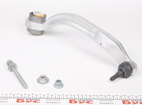 Важіль підвіски (передній/знизу/ззаду) (R) Audi A4/A6/A8/VW Passat 96-05