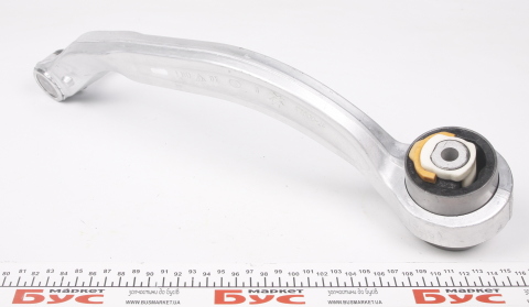 Важіль підвіски (передній/знизу/ззаду) (R) Audi A4/A6/A8/VW Passat 96-05