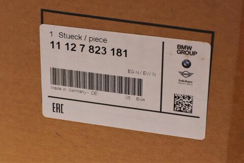 Крышка клапанов BMW 5 (F10)/3 (E90/F30) 3.0D 07- (N57/M57)