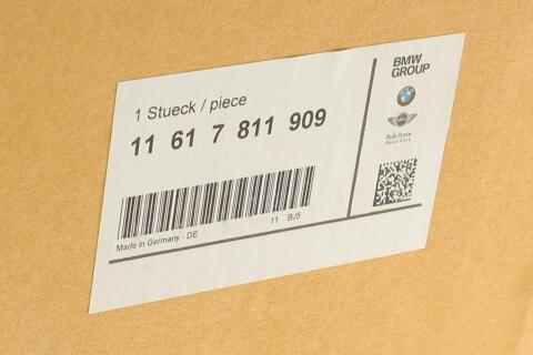 Колектор впускний BMW 5 (F07/F10/G30) 09- (N57) Колектор впускний BMW 5 (F07/F10/G30) 09- (N57)