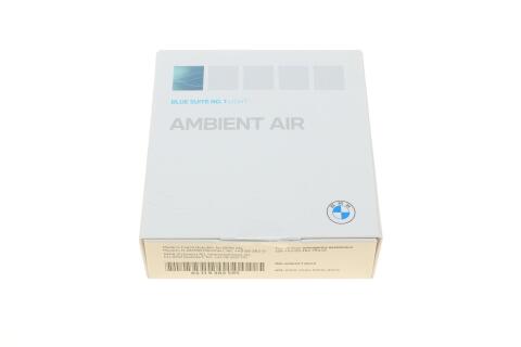 Освіжувач повітря BMW Ambient air scent Blue №1 (корпус)