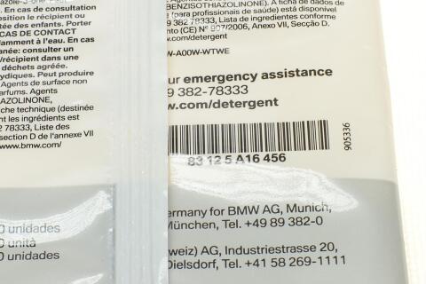Салфетки для ухода за кожей BMW Genuine Car Interior Leather