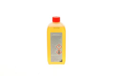 Трансмісійна олива BMW Differential Fluid SAF-XJ+FM 75W-140, 0,5 літра Трансмісійна олива BMW Differential Fluid SAF-XJ+FM 75W-140, 0,5 літра