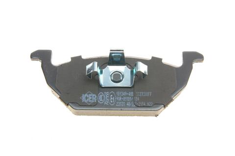(заміна на 181349-071) Колодки гальмівні (передні) Audi A3/Skoda Fabia/Octavia 96-13/VW Caddy 04-15/Golf 97- (+датчик) (заміна на 181349-071) Колодки гальмівні (передні) Audi A3/Skoda Fabia/Octavia 96-13/VW Caddy 04-15/Golf 97- (+датчик)