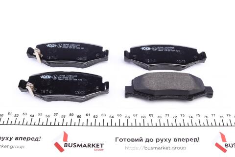 Колодки гальмівні (задні) Jeep Cherokee 08-/Compass 06-/Wrangler 07-/Dodge Nitro 06-12