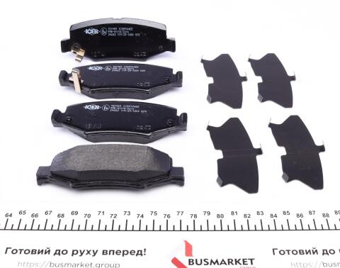 Колодки гальмівні (задні) Jeep Cherokee 08-/Compass 06-/Wrangler 07-/Dodge Nitro 06-12