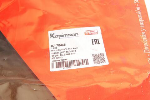 Важіль підвіски (передній/знизу) (R) Citroen C8/Peugeot 807 02-