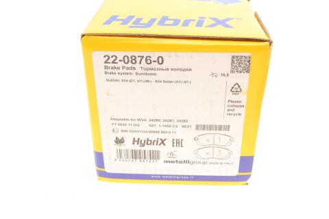 Колодки тормозные (передние) Renault Latitude/Nissan Juke/Cube 09-/Tiida 07-12/Suzuki SX4 06-