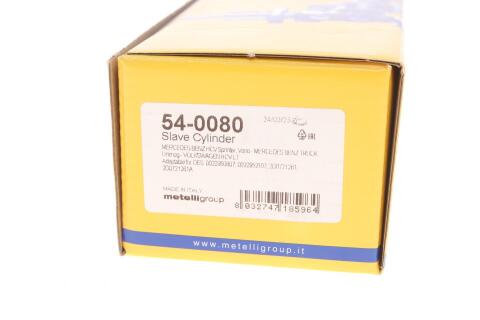 Циліндр зчеплення (робочий) MB Sprinter 95-06/Vario 96-10/Unimog 96-/VW LT 96-06