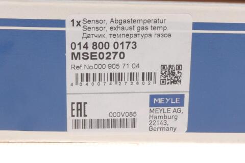 Датчик температури ВГ MB M-клас (W166)/GLE (W166)/GL-клас (X164/166) 2.2D/3.0D 10-19