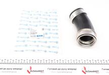 Патрубок інтеркулера (нижній) (L) VW T5 1.9D/2.5D 03-09