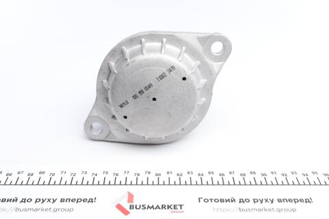 Подушка двигателя Audi 90/100/A6 2.0/2.2/2.3 84-97