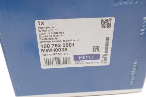 Підшипник маточини (задньої) Audi A6 97-05