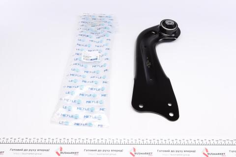 Важіль підвіски (задній) (L) Audi A3/Skoda Octavia II/VW Golf 03-16/VW Passat/Skoda SuperB/Yeti 10- Важіль підвіски (задній) (L) Audi A3/Skoda Octavia II/VW Golf 03-16/VW Passat/Skoda SuperB/Yeti 10-
