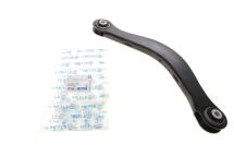 Важіль підвіски (задній/зверху) (R) Audi A4/A5 2.0/3.0 TDI/TFSI 14- Важіль підвіски (задній/зверху) (R) Audi A4/A5 2.0/3.0 TDI/TFSI 14-