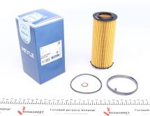 Фильтр масляный BMW 3 (E90/E91/E92/E93)/5 (F10/F11) (F07)/7 (F01/F02/F03/F04)/X5 (E70)/X6 (E71) 08- Фильтр масляный BMW 3 (E90/E91/E92/E93)/5 (F10/F11) (F07)/7 (F01/F02/F03/F04)/X5 (E70)/X6 (E71) 08-