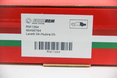 Колодки ручного гальма Lacetti 04-/Nubira 03- Колодки ручного гальма Lacetti 04-/Nubira 03-