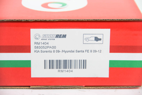 Колодки ручного гальма KIA Sorento II 09-/Hyundai Santa FE II 09-12 Колодки ручного гальма KIA Sorento II 09-/Hyundai Santa FE II 09-12