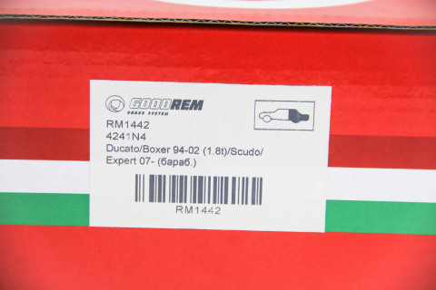 Гальмівні колодки зад. Ducato/Boxer 94-02 (1.8t)/Scudo/Expert 07- (бараб.)