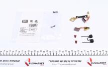 Щітки стартера (4.5/9x11x18) Citroen/Fiat/Peugeot (к-кт) Щітки стартера (4.5/9x11x18) Citroen/Fiat/Peugeot (к-кт)