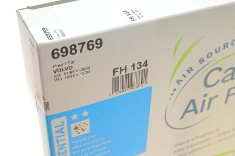 Фільтр салону Volvo S40/V40 95-04 Фільтр салону Volvo S40/V40 95-04
