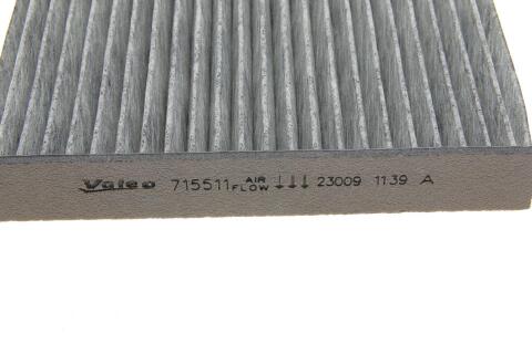 Фильтр салона Ford Focus II/Volvo C30/C70 II/S40 II/V50 04-13 (угольный) Фильтр салона Ford Focus II/Volvo C30/C70 II/S40 II/V50 04-13 (угольный)