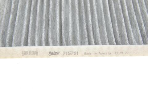 Фільтр салону Toyota Avensis/Corolla 00- (вугільний)