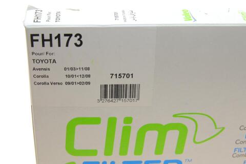 Фільтр салону Toyota Avensis/Corolla 00- (вугільний)