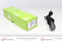 Циліндр зчеплення (робочий) Fiat Scudo/Peugeot Expert 2.0HDI 06- (d=19.05mm)