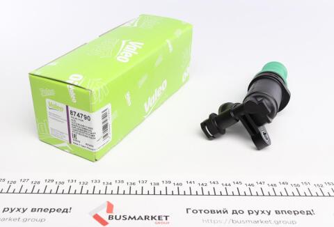 Циліндр зчеплення (робочий) Audi A6 2.0TDI 04-11 (d=22,2mm) Циліндр зчеплення (робочий) Audi A6 2.0TDI 04-11 (d=22,2mm)