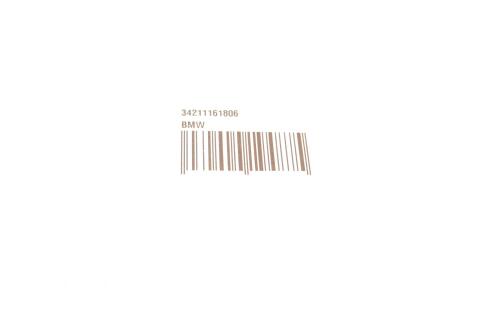 Болт (M8x14mm) BMW 5 (E60)/X3 (E83) 04-