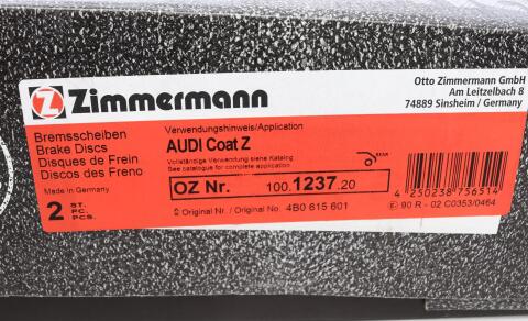 Диск гальмівний (задній) Audi A6 97-05 (245x10) (з покриттям) (повний)