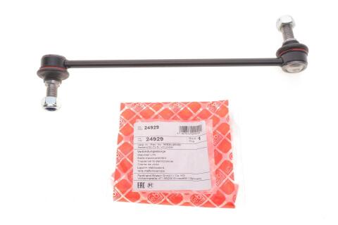 Тяга стабилизатора (переднего) (L) Hyundai Santa Fe I 01-06