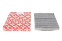 Фильтр салона Skoda Fabia/Roomster/VW Polo 99-10 (угольный)