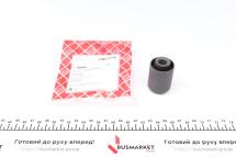 Сайлентблок важеля (переднього/знизу/спереду) Handa Accord 90-93 Сайлентблок важеля (переднього/знизу/спереду) Handa Accord 90-93