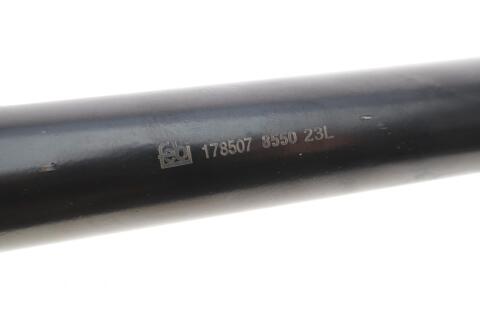 FORD тяга задньої осі знизу Mondeo V Sedan,Turnier 14-