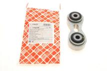 Тяга стабілізатора (заднього) Tesla Model X 15-