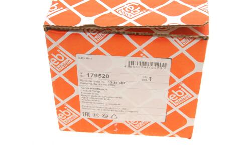 Фланец системы охлаждения Opel Astra J/Astra K 1.4 09-15