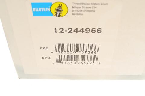 Подушка амортизатора (переднього) BMW 5 (F10)/6 (F06) 09-18 N20/N47/N53/N55/N57/N63 (B1)