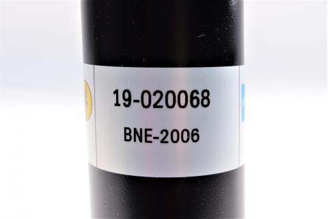 Амортизатор (задній) BMW 5 (E34) 87-96 (тиск газу) (B4)