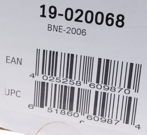 Амортизатор (задній) BMW 5 (E34) 87-96 (тиск газу) (B4)