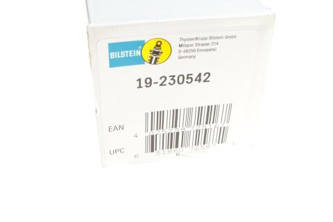 Амортизатор (задний) Audi A3/ Seat Leon/ VW Golf VII 12- (B4)