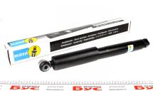 Амортизатор (задний) Ford Transit 2.2 TDCi 13-(B4) Амортизатор (задний) Ford Transit 2.2 TDCi 13-(B4)